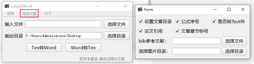 2023-12-27T05:14:34.png 2023-12-27T05:14:34.png