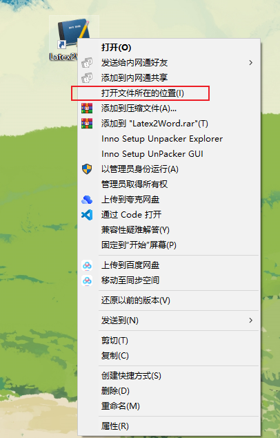 2024-01-08T12:15:54.png 2024-01-08T12:15:54.png