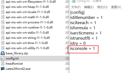 2024-01-08T12:17:32.png 2024-01-08T12:17:32.png